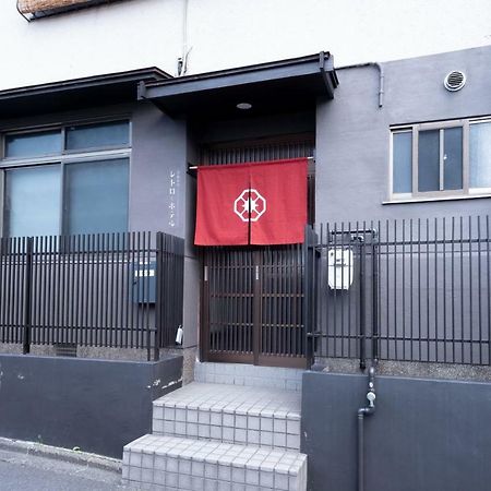 Kyoto Kamon Retro Na Hotel Экстерьер фото