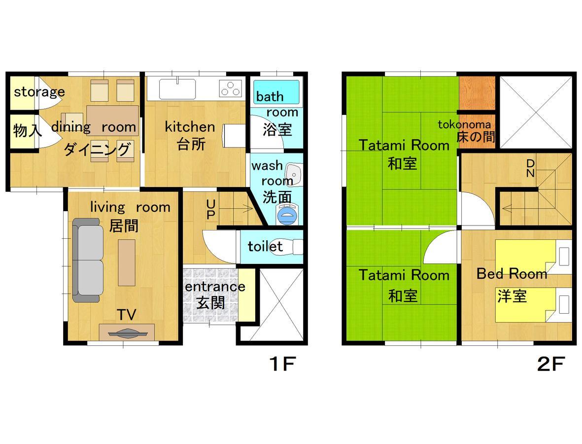 Kyoto Kamon Retro Na Hotel Экстерьер фото