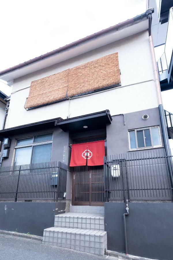 Kyoto Kamon Retro Na Hotel Экстерьер фото
