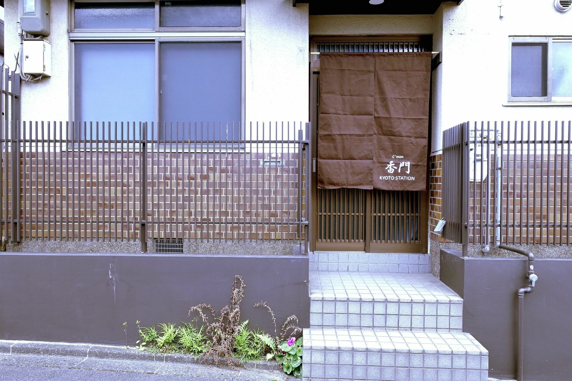 Kyoto Kamon Retro Na Hotel Экстерьер фото